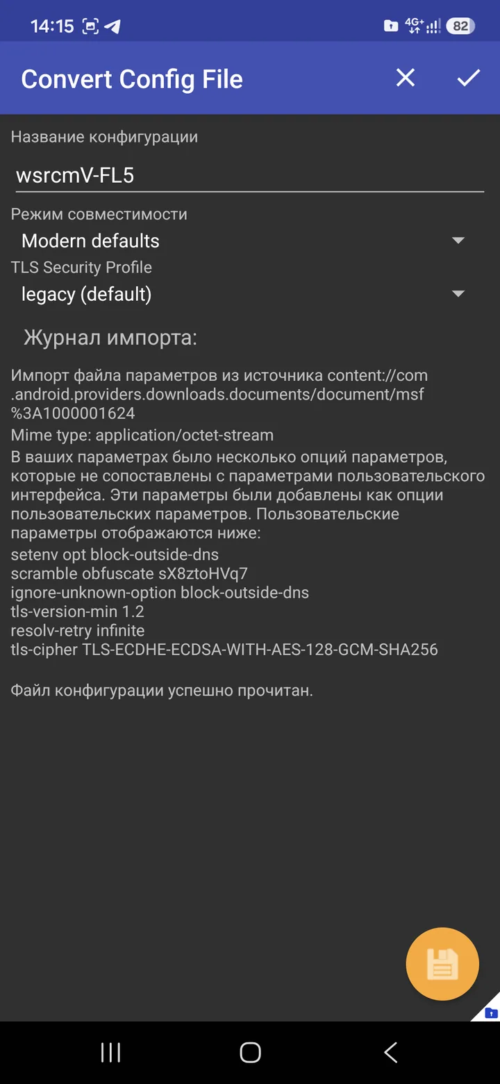 OpenVPN Scramble (XOR) for Android — As an example, I'll use the Finland, Helsinki location. Select the .ovpn file (wsrcmV-FL5). Tap the checkmark…