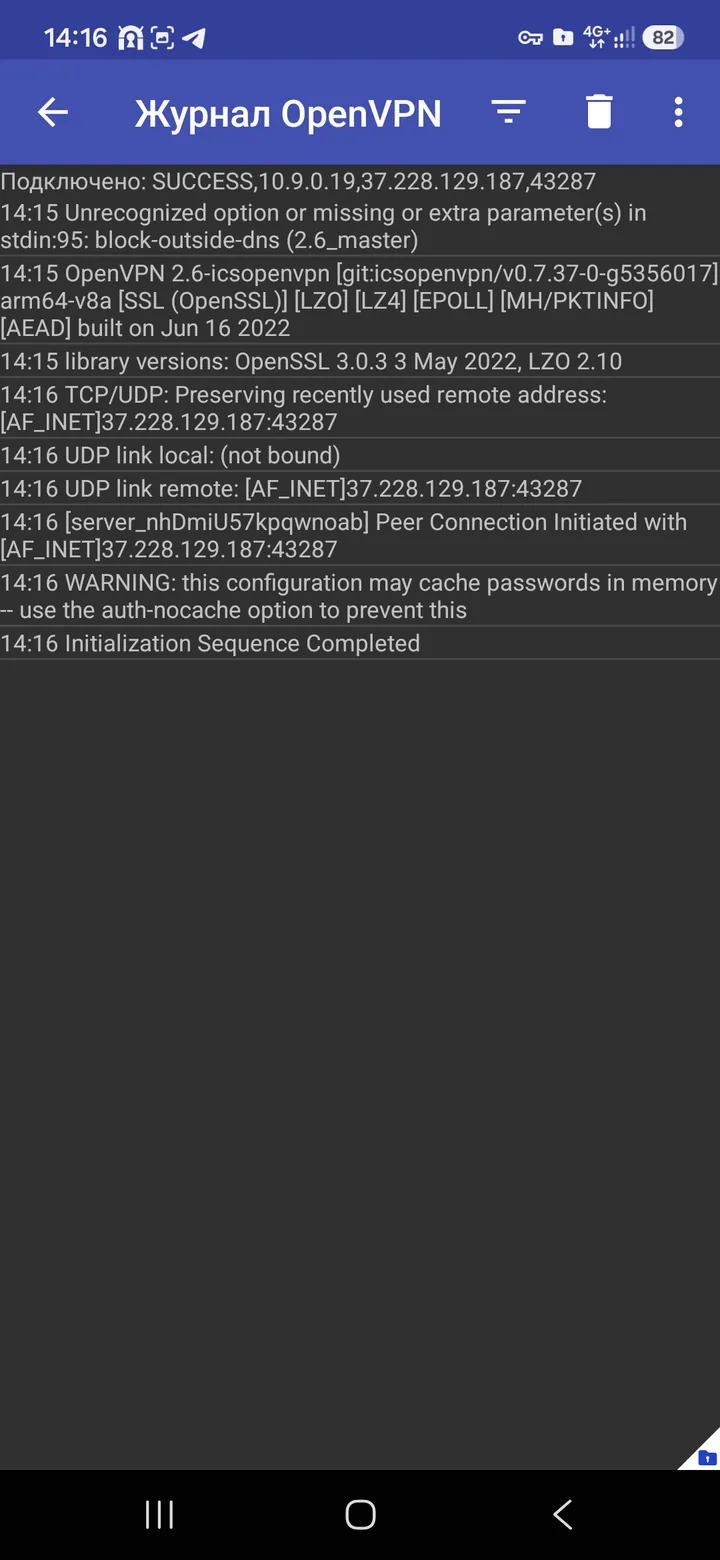 OpenVPN Scramble (XOR) for Android — You'll see the log and the connected OpenVPN Scramble profile.