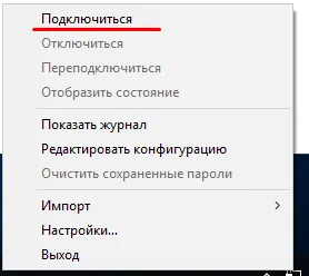 OpenVPN Scramble (XOR) for Windows — Save with Ctrl + S. Now open the file with OpenVPN instead of Notepad. Alternatively, click the tray icon and…