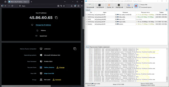 Throne for Windows — System proxy mode covers traffic from the browser and from apps that support the “system proxy” feature, such…