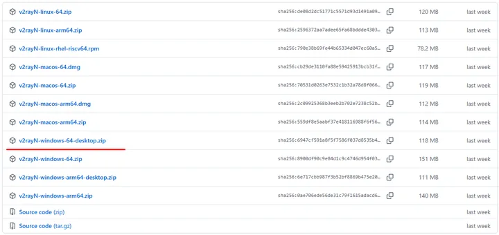 v2rayN for Windows — You can download v2rayN here: https://github.com/2dust/v2rayN/releases. Choose the latest stable version (not…