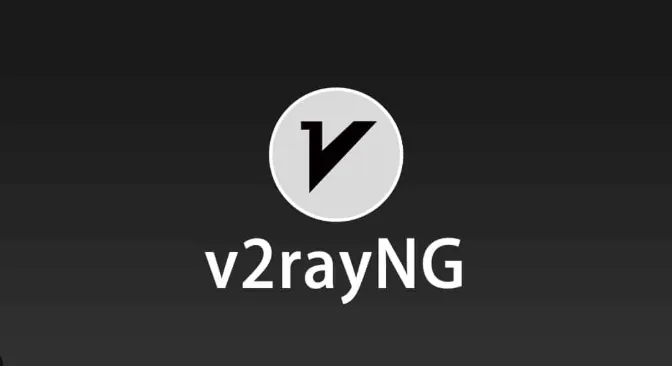 v2rayNG for Android — screenshot 1